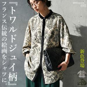 トワルドジュイ柄 シャツ レディース 長袖 バンドカラー・100ptメール便可｜antiqua(アンティカ)