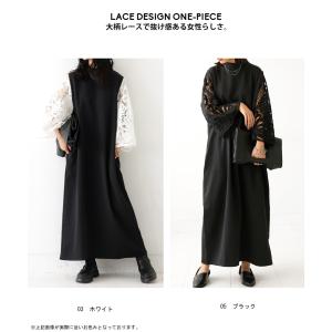 【決算大特価50%OFF!31日10時迄】袖レ...の詳細画像2