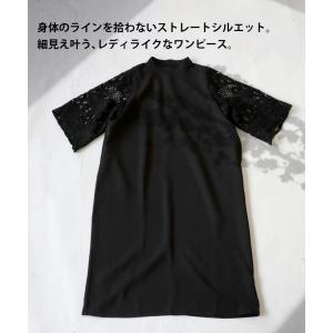 【決算大特価50%OFF!31日10時迄】袖レ...の詳細画像3