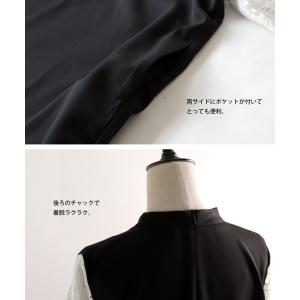 【決算大特価50%OFF!31日10時迄】袖レ...の詳細画像5
