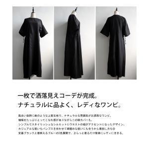 アシメワンピース ワンピース レディース ロン...の詳細画像1