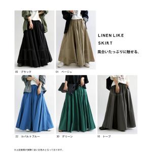 サーキュラースカート スカート レディース ボ...の詳細画像2