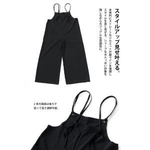 サロペット レディース ボトムス ロング パン...の詳細画像3