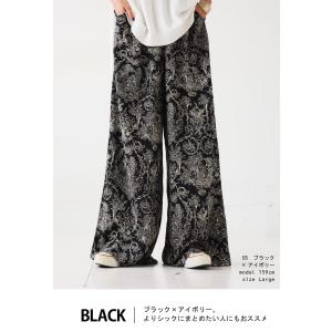 トワルドジュイ柄 ワイドパンツ レディース パ...の詳細画像4