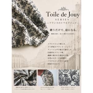 トワルドジュイ柄 スカート レディース ロング...の詳細画像5