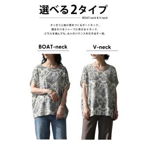 ブラウス レディース 半袖 トップス トワルド...の詳細画像3