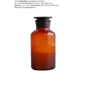 蓋つき 琥珀色 ガラスボトル 花瓶 雑貨 イン...の詳細画像1
