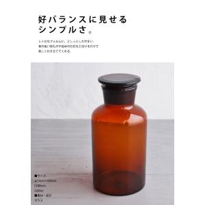 蓋つき 琥珀色 ガラスボトル 花瓶 雑貨 イン...の詳細画像5