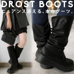 4WAY ドロストブーツ ブーツ レディース 靴 合皮 送料無料・再再販。メール便不可