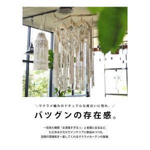 マクラメカーテン カーテン タペストリー 編み...の詳細画像3