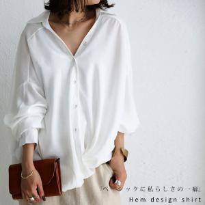ベーシックに私らしさの一癖。前後差裾デザインドルマンシャツ・再再販。80pt可
