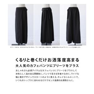 ハーフプリーツカフェパンツ パンツ レディース...の詳細画像1