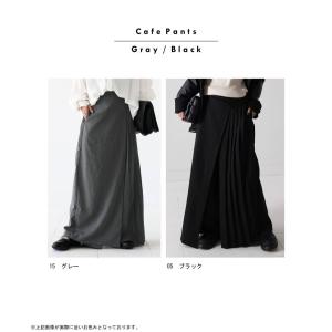 ハーフプリーツカフェパンツ パンツ レディース...の詳細画像2