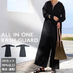 オールインワンラッシュガード ラッシュガード ・再販。不可