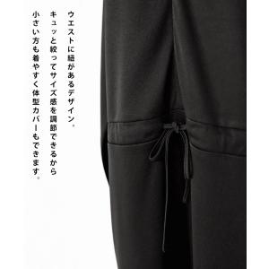 ラッシュガード レディース オールインワン フ...の詳細画像4
