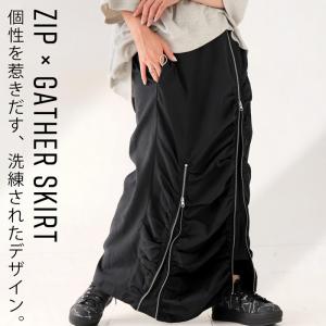 ジップデザイン ギャザースカート スカート レディース 送料無料・5月19日10時〜発売。500ptメール便可｜antiqua