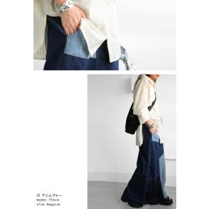 デニム切り替えスカート スカート レディース ...の詳細画像3