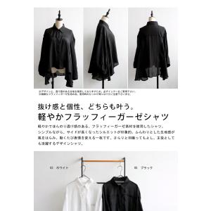 フラッフィーガーゼシャツ レディース シャツ ...の詳細画像1
