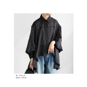 フラッフィーガーゼシャツ レディース シャツ ...の詳細画像2