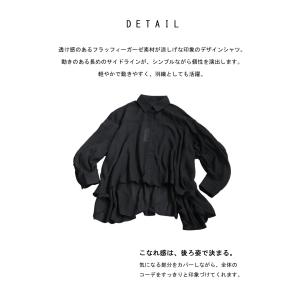 フラッフィーガーゼシャツ レディース シャツ ...の詳細画像4