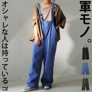 サロペット レディース サロペ オーバーオール ワイド