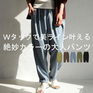 タックデザインパンツ パンツ レディース ボトムス ロング・再再販。不可