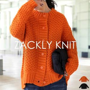 カーディガン レディース トップス 長袖 ニット 送料無料・メール便不可