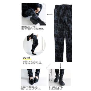 レギンスパンツ パンツ レディース ボトムス ...の詳細画像4