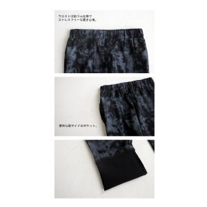 レギンスパンツ パンツ レディース ボトムス ...の詳細画像5