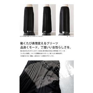 アシメ切替え プリーツスカート スカート レデ...の詳細画像1