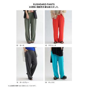 接触冷感 ラッシュガード パンツ レディース ...の詳細画像2