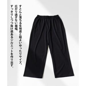 接触冷感 ラッシュガード パンツ レディース ...の詳細画像5