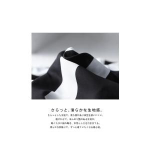 アート柄 バックボタンワンピース ワンピース ...の詳細画像5