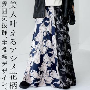 花柄切替えスカート スカート レディース ロング...の商品画像