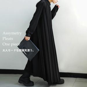 アシメプリーツワンピース ワンピース レディース 長袖 送料無料・再再販。メール便不可