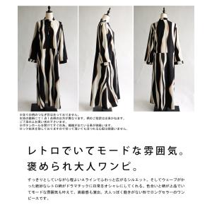 ワンピース レディース 長袖 ロング ストライ...の詳細画像1