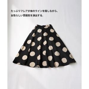 フレアスカート スカート レディース ボトムス...の詳細画像3
