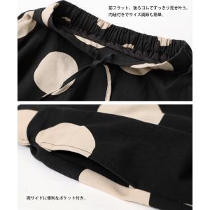 フレアスカート スカート レディース ボトムス...の詳細画像4