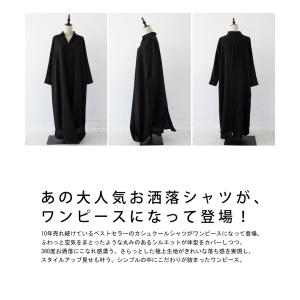 カシュクールワンピース ワンピース レディース...の詳細画像1