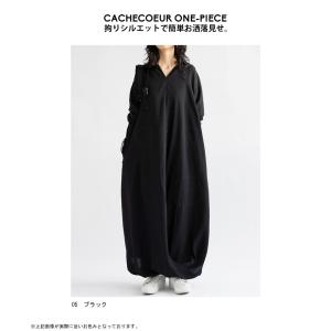 カシュクールワンピース ワンピース レディース...の詳細画像2