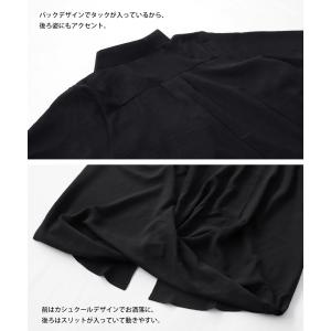 カシュクールワンピース ワンピース レディース...の詳細画像5