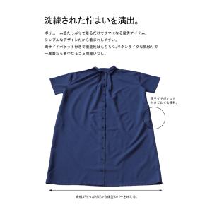 予約3月下旬納期 シャツワンピース ワンピース...の詳細画像5