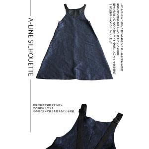 ジャガードワンピース ワンピース レディース ...の詳細画像4