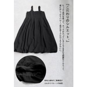バルーンスカートサロペット レディース ボトム...の詳細画像3