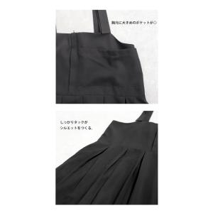 バルーンスカートサロペット レディース ボトム...の詳細画像5