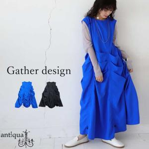 ギャザーワンピ ワンピース レディース ロング 送料無料・500ptメール便可