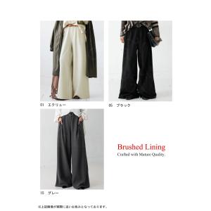 裏起毛 ジョーゼット ワイドパンツ レディース...の詳細画像3