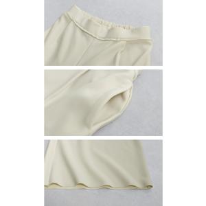 裏起毛 ジョーゼット ワイドパンツ レディース...の詳細画像5