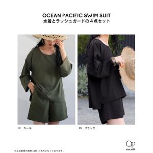 4点セット 水着 レディース 体型カバー タン...の詳細画像2