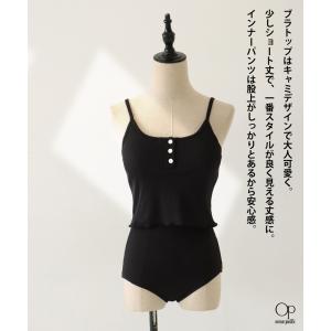 4点セット 水着 レディース 体型カバー タン...の詳細画像3